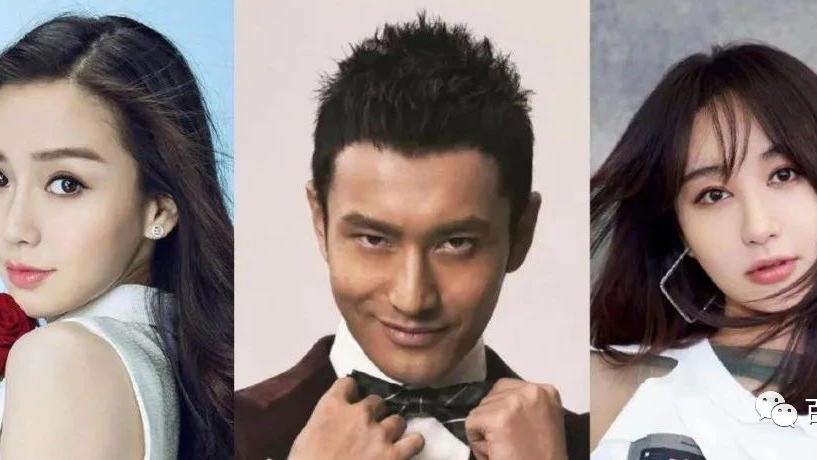 黄晓明|黄晓明终于反击了？！