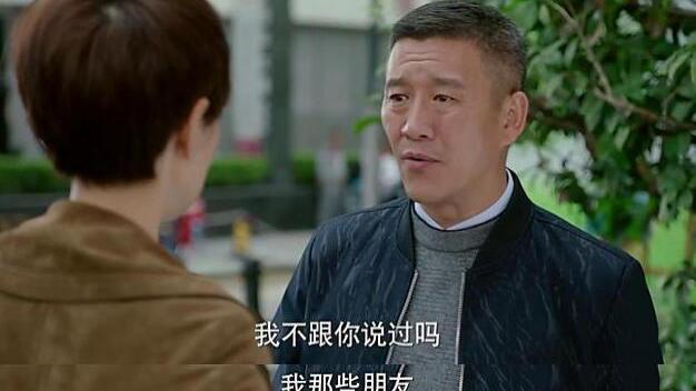 人间小Q|《我的前半生》四个男人，四种择偶观，女人读不懂，只说男人无情