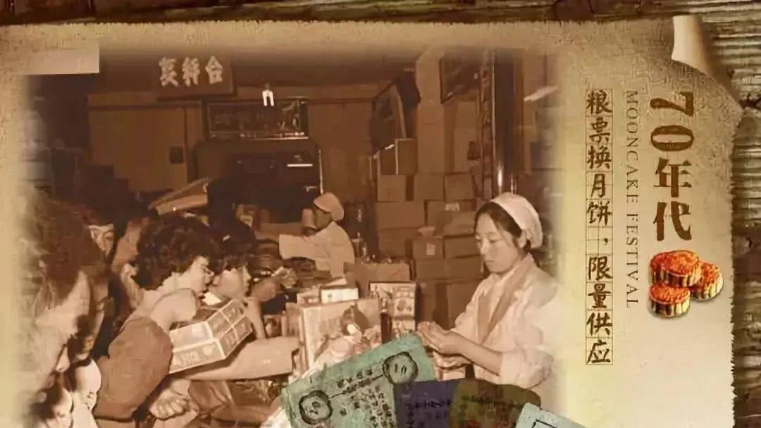 尚福身心灵|月饼吃的是温情，不是给“打桩模子”扒分的