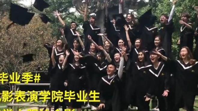 张天爱|张天爱为金主穿“环”？本尊的回应被赞心理强大，女明星太辛酸