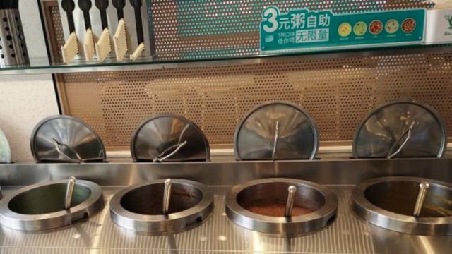 卤水|山东连锁包子店，3元喝5种粥，6元吃7道小菜，网友吐槽不实惠