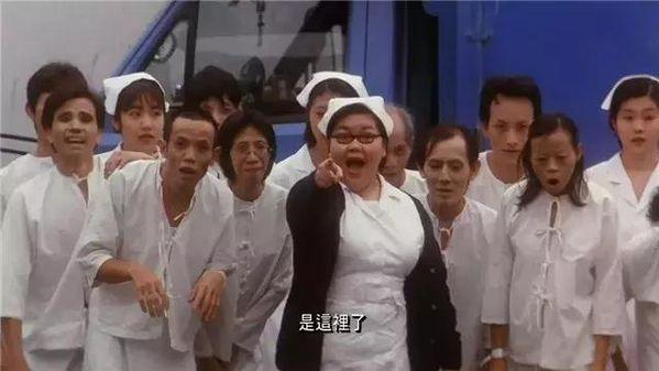 演艺圈|周星驰御用胖妹退演艺圈20年 远嫁美国近况曝光