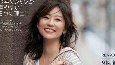 口红 40岁女性别再纠结染什么颜色了，这样选择发色，减龄显白又高级