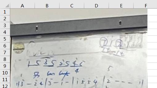 手机拍出来糊成一团的渣图，如何用 Excel 拯救？