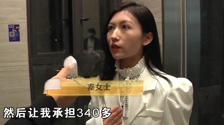 魔芋|离谱！“龙虾壳”都没看到，还要赔一半餐费？