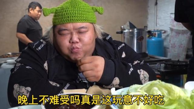 化妆品 网红胖猴仔正式宣布转型！从大胃王变成减肥博主