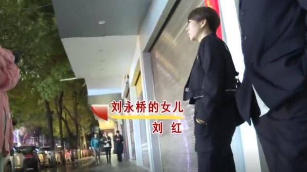 纸鸢情感屋 丈夫养大妻子的3个儿女，继女拿走他的20万，妻子急了，大闹店铺