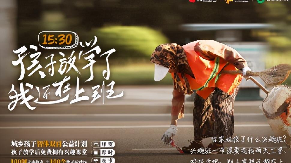 这个时间段坑王出没，成年玩家记得紧急避险