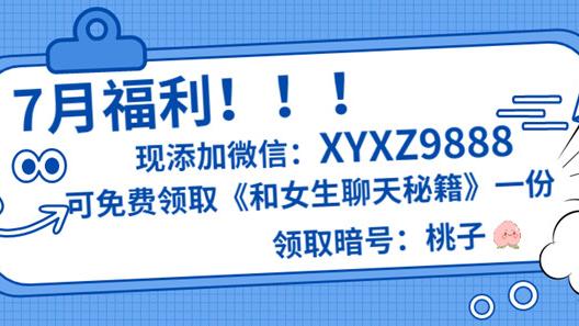 小宇恋爱|异地恋可以一起做什么事情呢？不在一起一样可以恩爱！