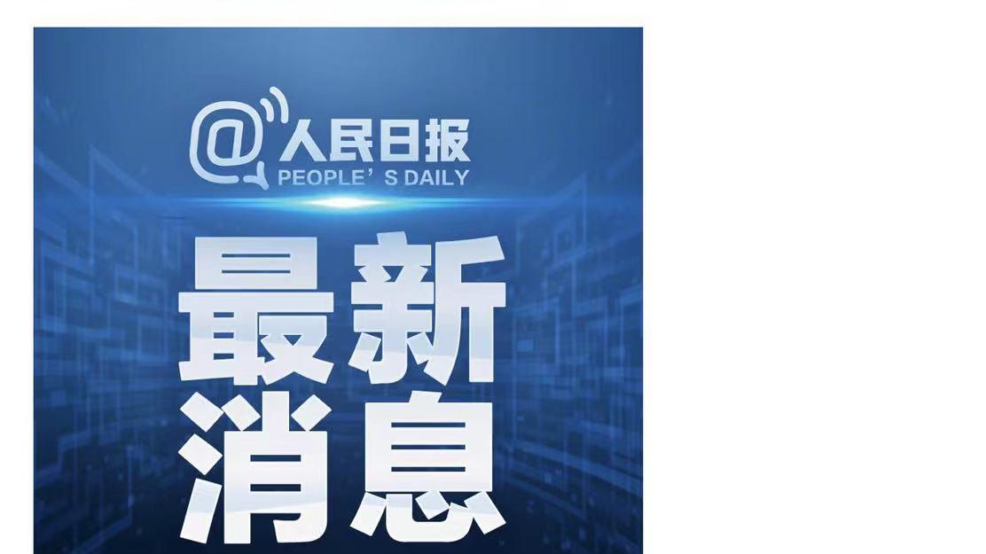 倚龙说情感|31岁吴亦凡失德被正式批捕，或要坐3到10年牢，网友：大快人心