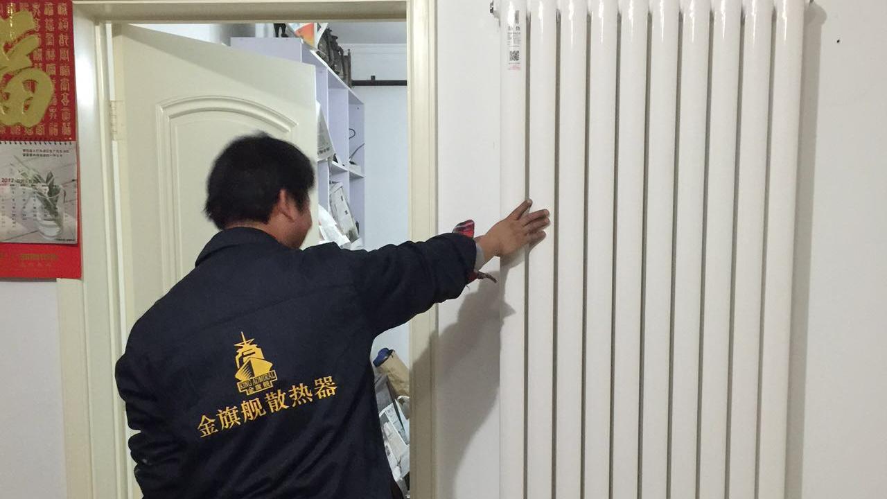 气温骤降，真后悔没有早点装暖气！