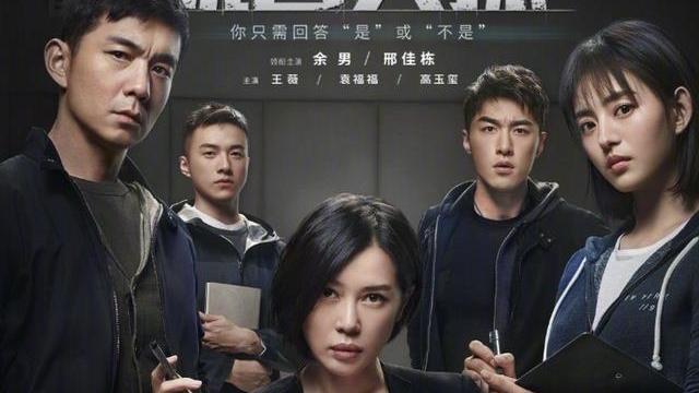 隐没在时光|《谎言真探》|“轻描淡写”的影视艺术，为何能引发共鸣？