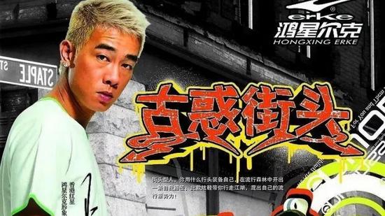 生活新青年|一夜爆火后，鸿星尔克被质疑“诈捐”：谁在说谎？
