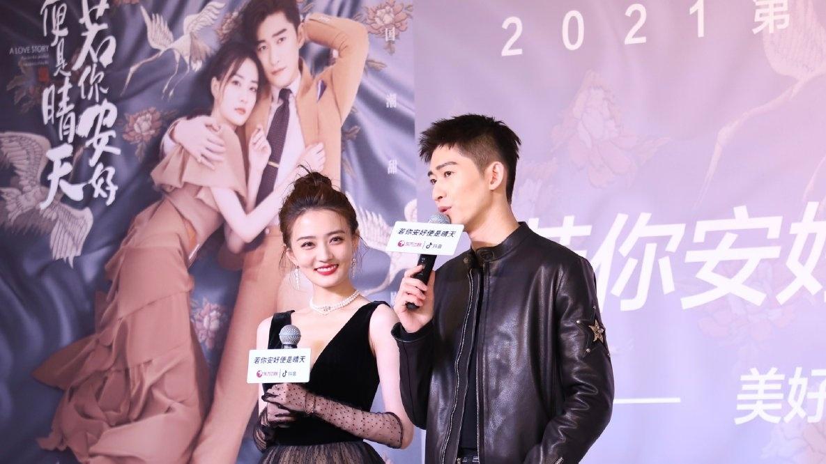 张翰|张翰发文：我们的爱无需多言，懂的人自然懂