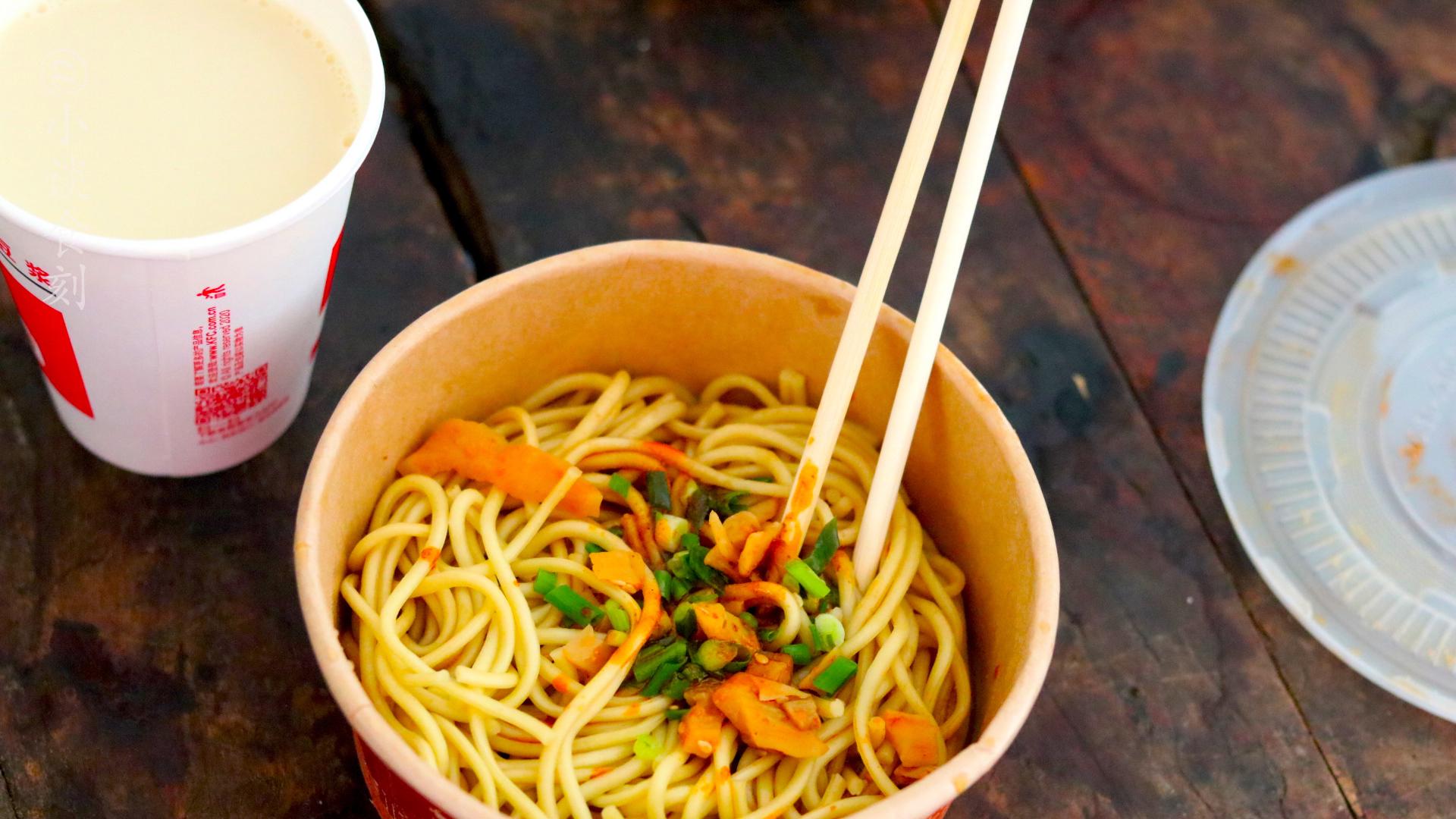 小白菜|肯德基本土化，推出7元新品，看着有点“面熟”，味道怎么样？