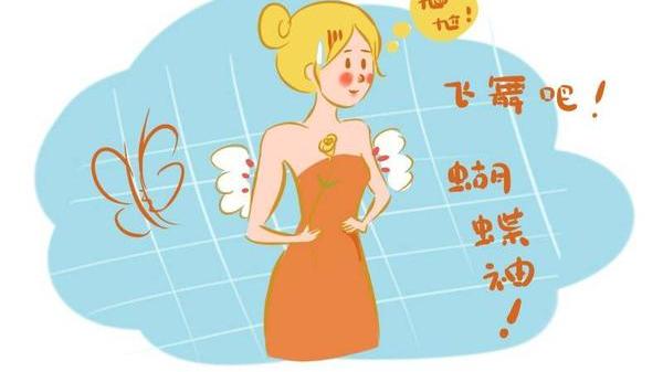 水果 总是抱怨减肥难？你可能还不知道这些甩肉技巧，赶快看看
