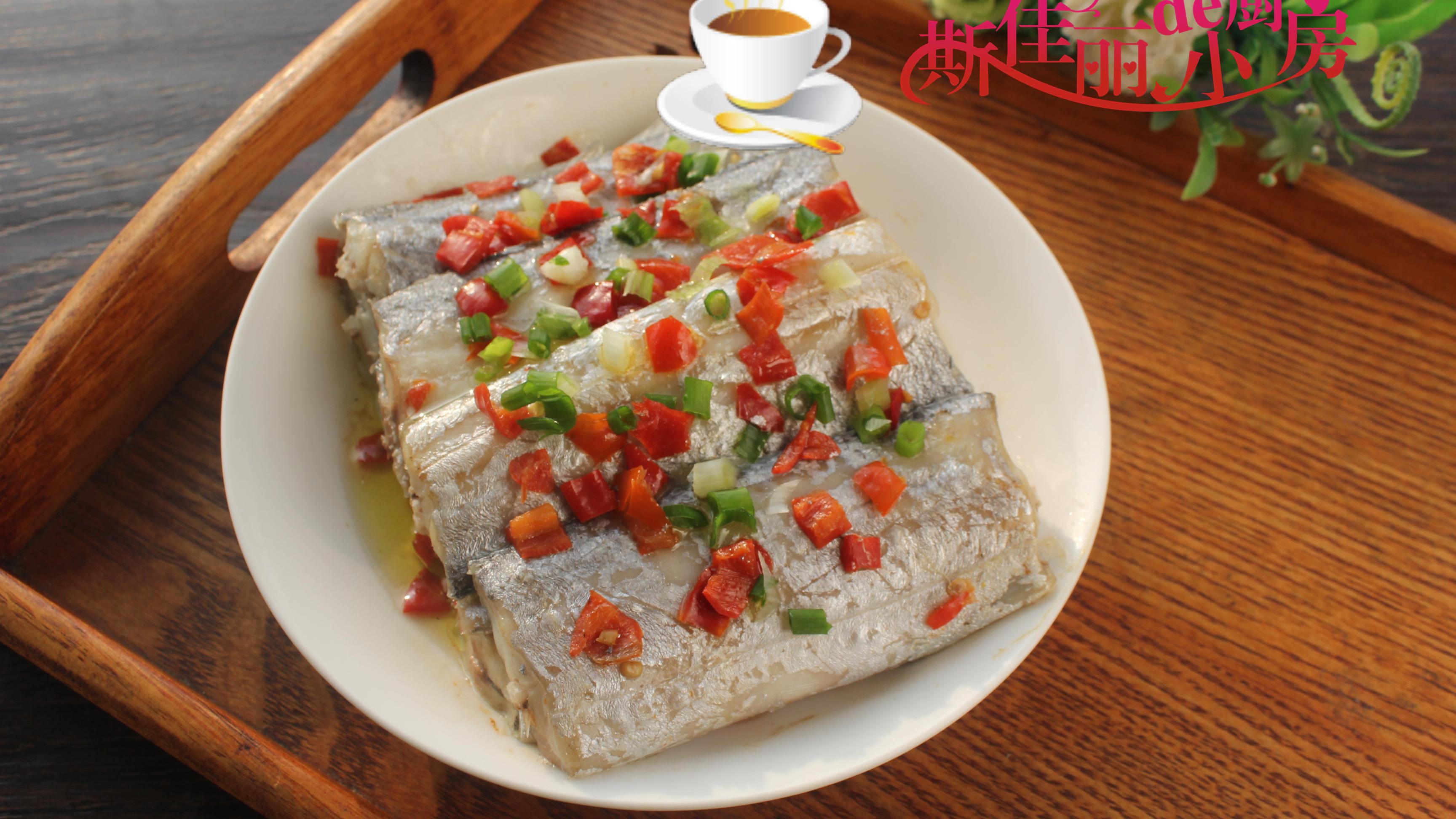 带鱼|冬天进补最爱这懒人菜，蒸一蒸8分钟出锅，鲜到流口水，滋补不上火