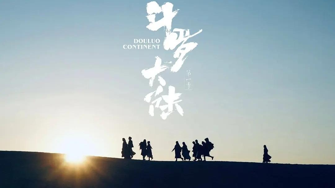 电视剧|2021上半年五部爆款电视剧：你若一部都没看，那就太可惜了！