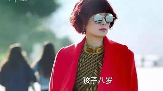 人间小Q|《我的前半生》再看输给凌玲的罗子君，她的意难平，与陈俊生无关