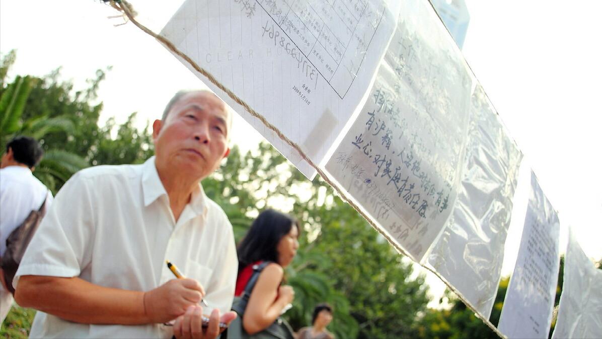 久久说情感|大爷相亲太疯狂，阿姨：请我吃餐饭，吃完就跟你回去，钱好商量