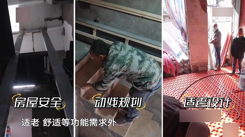 上海75㎡老房，请到史南桥大师改造，花费87万9成了弄堂里的别墅