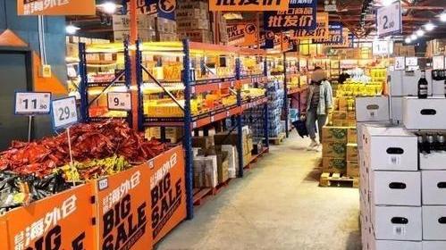 郭碧婷|逛超市看到这5种护肤好物，建议多囤一点，以后不一定能买得到
