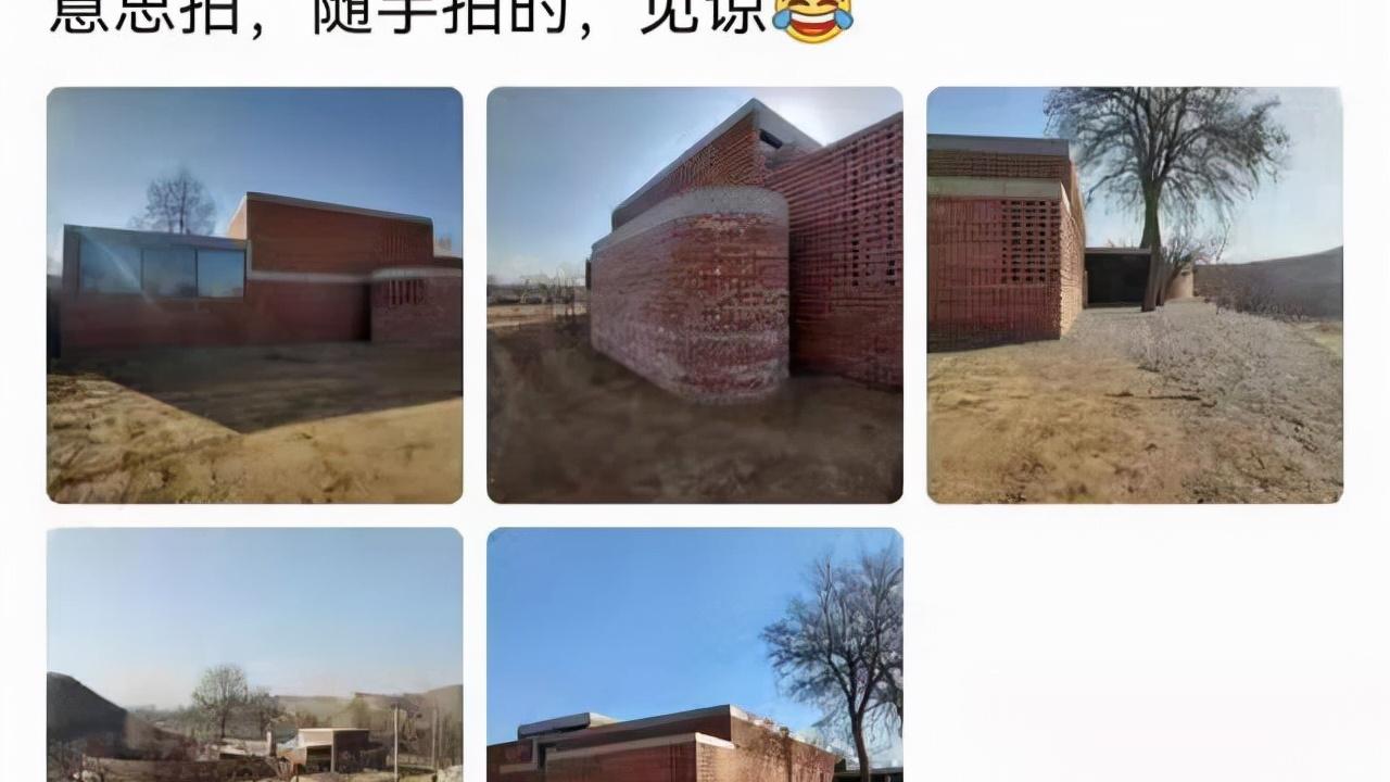 梦想改造家没圆老人的建房梦圆了设计师的梦