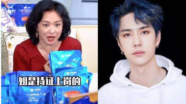 天天向上|《天天向上》升级改版？王一博大张伟正式退出，节目制片人回应