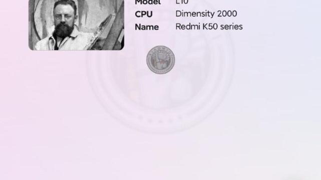 红米K50游戏版曝光，将搭载天玑9000处理器，最快明年1月发布