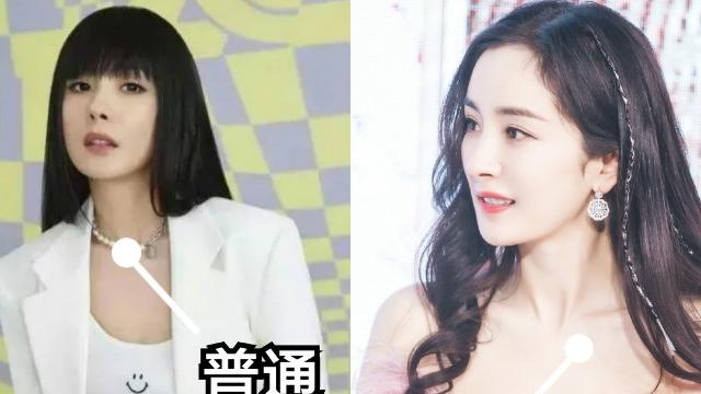 刘海|有这几种脸型的女生，放弃“黑长直+刘海”吧，显老不说还没气质