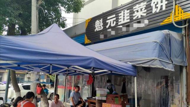 韭菜|江苏网红老奶奶，20余年卖独一份小吃，5.5元一个味道很一般