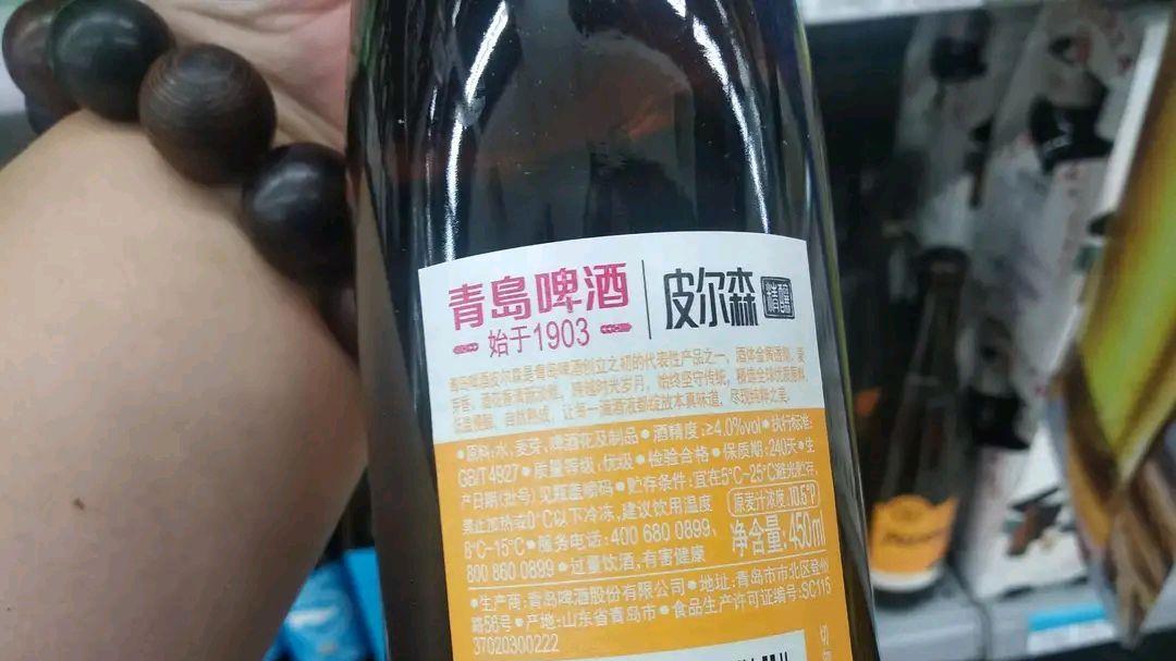猪脚|三伏天喝啤酒，超市里8种麦香味浓的啤酒，可以买几箱囤着慢慢喝