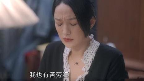 刘小敏|《小敏家》刘小敏向陈卓坦白苏老师的事，但很明显她隐瞒了关键点