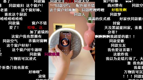 医生 全网上头的“沉浸式”，我真的看吐了