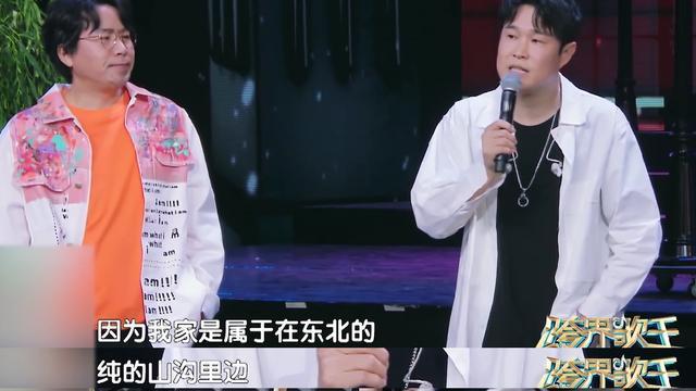 我是愈姑娘|“东北丑角”小沈阳的爆红记和堕落史