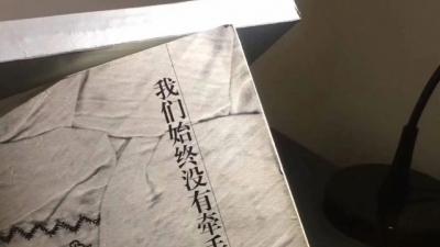 小袁文案馆|现实的从来不是文案