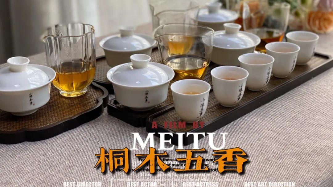 原创|甜味等于好茶？2个问题让你认清现实，好茶它还有这些表现