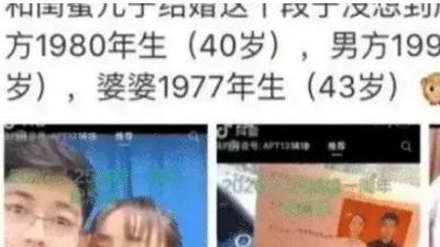 陈飞俊|为什么人与人的体质是不一样的，我七岁那年就能一跃40多米？回复真是耐人寻味！