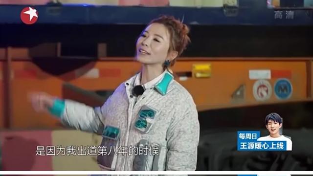 90后女孩一场梦|嫁给初恋的黄雅莉，有最难忘的追梦之旅，过着令人向往的生活