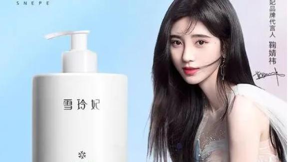 护肤|屈臣氏被“埋没”的洗面奶，因太便宜导购很少推荐，却能清洁“护肤”消闭口