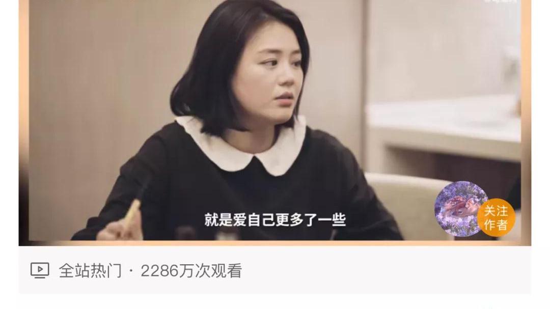 北京军颐中医医院|抑郁症——这波「走心局」，让人心疼！