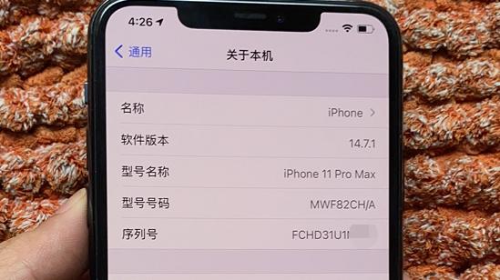 翻新机|网友入手“原装”iPhone11Pro Max，高手仅从电池就看出是翻新机！