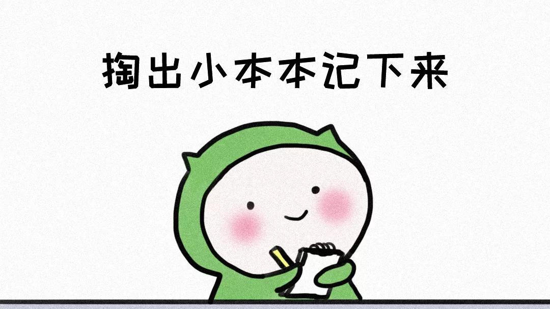 防晒 敏感肌皮肤屏障如何修复？科学自救指南了解一下！