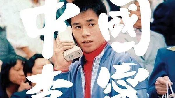 三分钟帮鸿星尔克做个营销策划