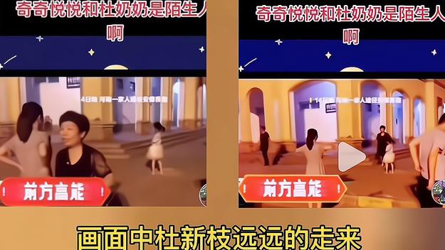 子芫伴你成长|田静弟弟家双喜临门，直播透露2个信息，父母是姐姐的后盾