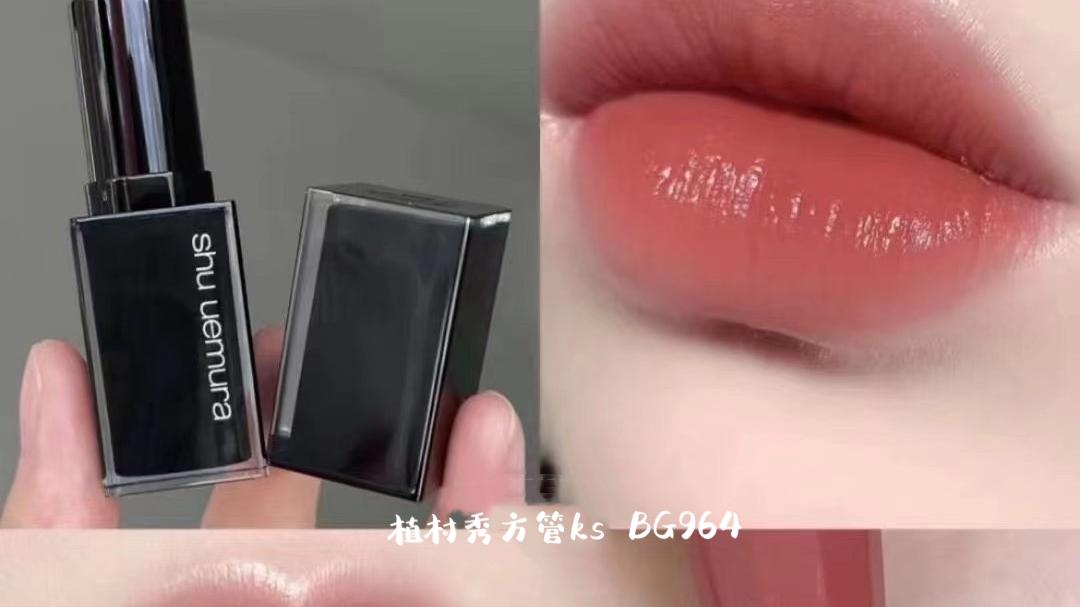 口红|第二篇都红介绍了