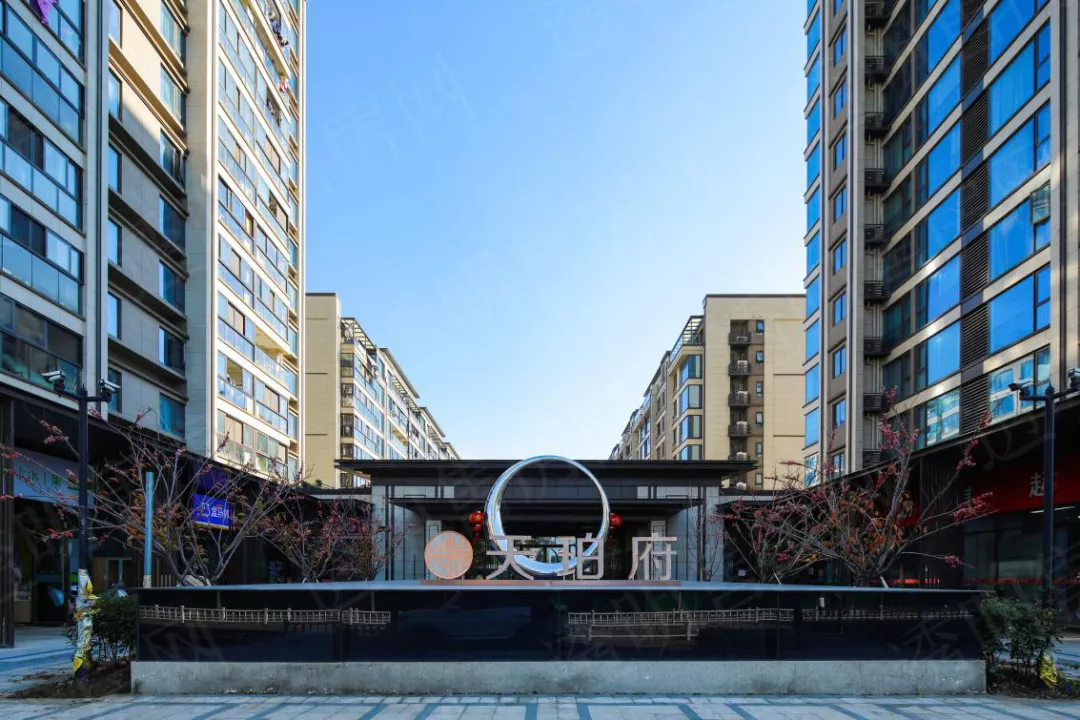 业主太激动：苦等2年，终于换了！