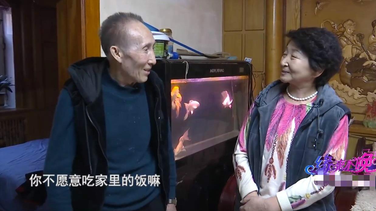 喵言喵语|77岁大爷相亲67岁大妈，直言：“给你1500，对我好，兴许给3000”