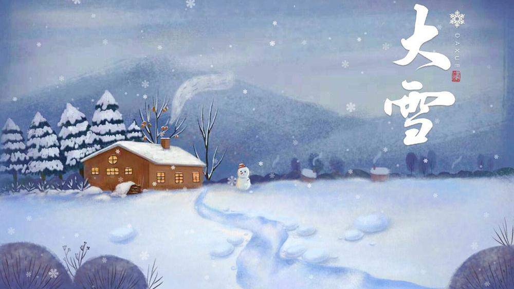 披萨|明日大雪，6种“养阳”食物记得吃，滋润不燥，能量满满冬天不冷