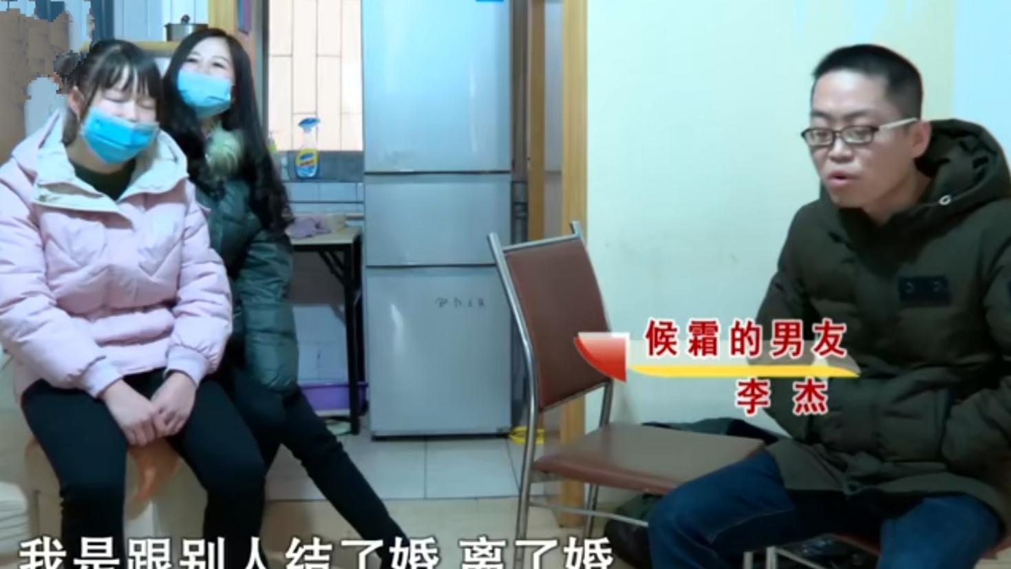 蜗牛的悠闲时光 未婚生下孩子才发现男友有过一次婚姻，女孩子姐姐：他是骗子